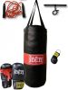 Benlee Boks Set Punchy Zwart/rood online kopen