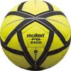 Molten Zaalvoetbal F5u5000 Suède Geel/zwart online kopen