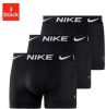 NIKE Underwear Functionele boxershort TRUNK 3PK in zachte microvezelkwaliteit(3 stuks ) online kopen