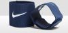 Nike scheenbeschermer ophouders Guard Stay II donkerblauw online kopen