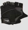 Nike gym elemental trainingshandschoenen zwart/wit heren online kopen
