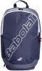 Babolat Evo Court Backpack online kopen