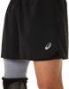 Asics Runningshort PERFORMANCE RUNNING ROAD 2 N 1 5IN SHORT online kopen