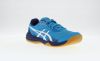 Asics Indoorschoenen UPCOURT 5 GS online kopen