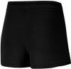 Nike Sportswear Sweatshort ESSENTIAL WOMENS FRENCH TERRY SHORT online kopen